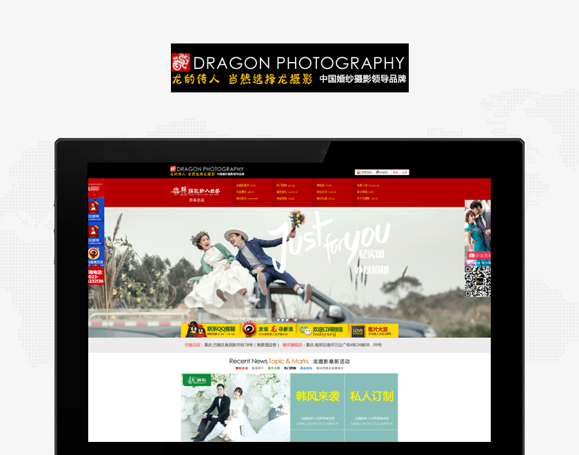 �ɿ˴�������Ӱ