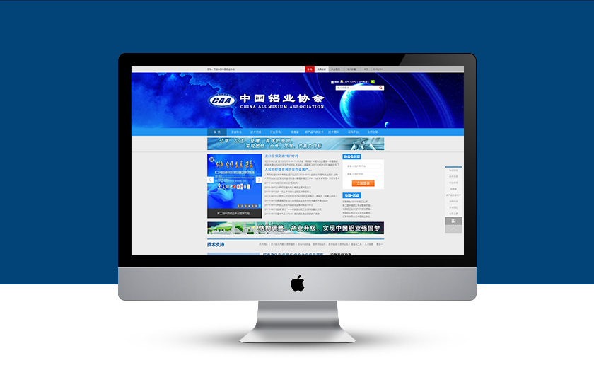 �ɿ˴�����ҵЭ��