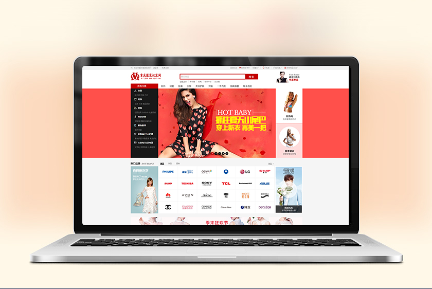 �ɿ˴��������װ��