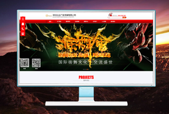 �ɿ˴��������бȴ��洫ý���޹�˾