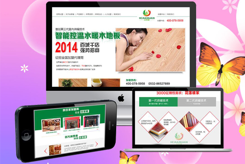 �ɿ˴���κС�����˼���