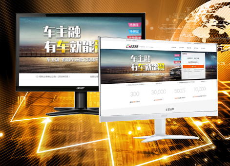 �ɿ˴��������а�Ǫ���ڷ������޹�˾