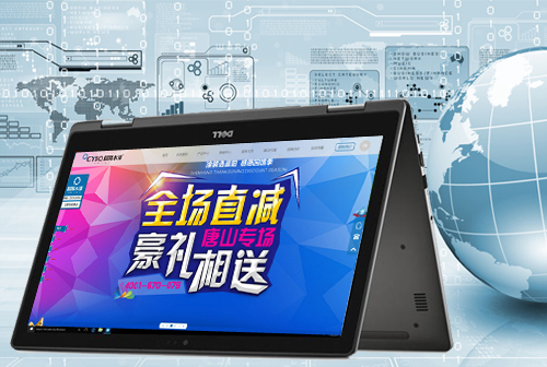 �ɿ˴�������ˮ��