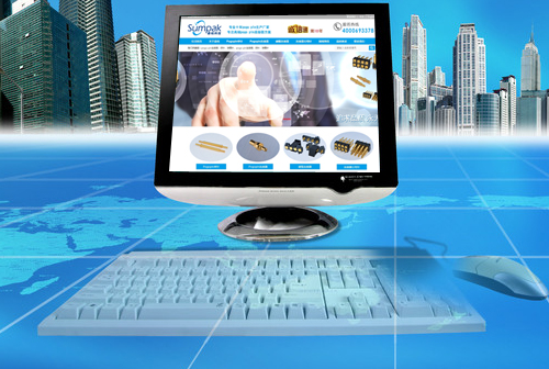 �ɿ˴���������ɭ�ؿƼ����޹�˾