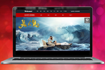 �ɿ˴����㴨������Ψһ��Ӱ����