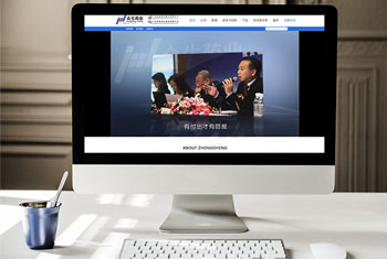 �ɿ˴�������ҩҵ