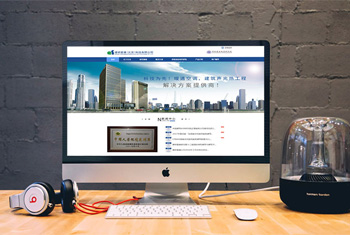 �ɿ˴������а������������Ƽ����޹�˾