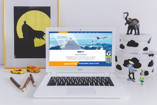 �ɿ˴��������Ŵ�����ҵ�ɷ����޹�˾