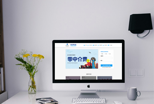 �ɿ˴�����;����