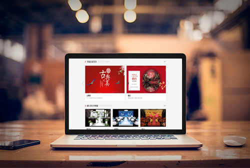 �ɿ˴��������ƻ�����