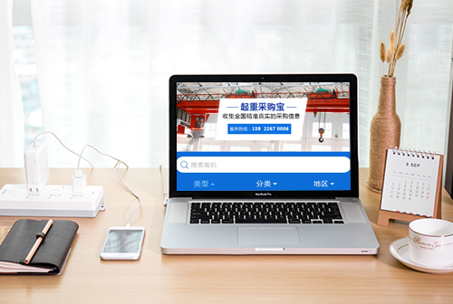 �ɿ˴������زɹ���