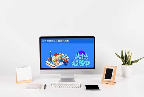 �ɿ˴�����������������߱���ϵͳ