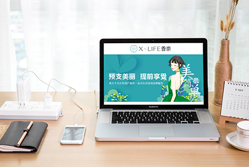 �ɿ˴���ҽ��APP