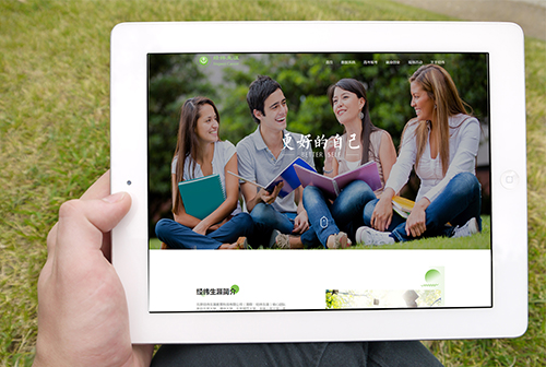 �ɿ˴�����γ����