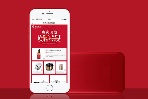 �ɿ˴��������Ļ�