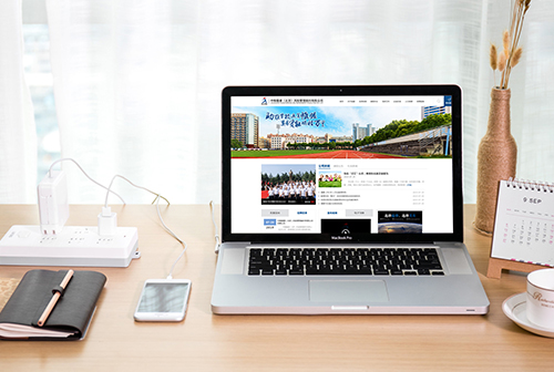 �ɿ˴����о�������������չ����������޹�˾