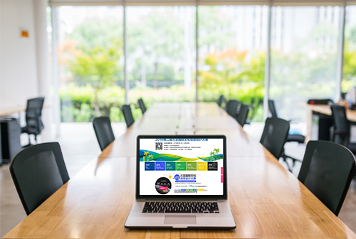 �ɿ˴������ǹ����Ļ�������ƴ���