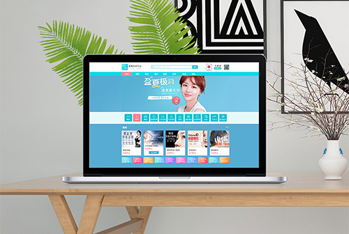 �ɿ˴���ҽ��ƽ̨