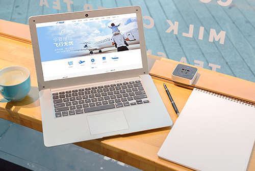 �ɿ˴������ķɻ�ά�޹������޹�˾