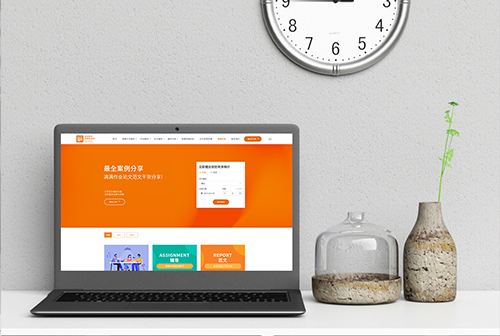 �ɿ˴��������������ٽ���